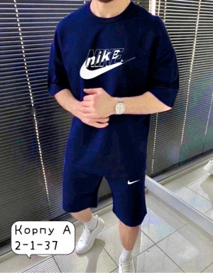 Спортивный костюм #22933255