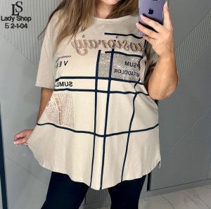 Футболка #22935266
