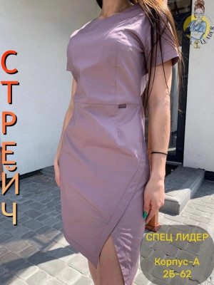 Платье #22935419