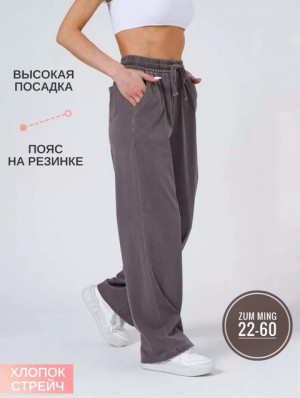 Джинсы #22935436