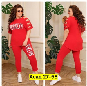 Костюм #22935471