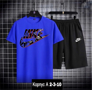 Спортивный костюм #22935686
