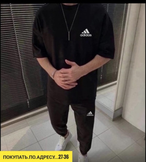 Костюм #22935762
