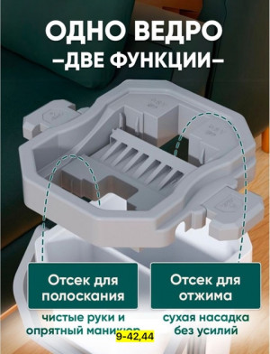 Артикул #22935855