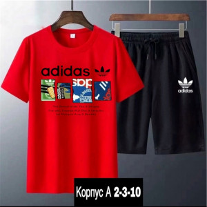 Спортивный костюм #22935916