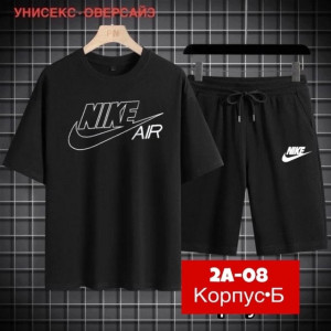 Спортивный костюм #22936929