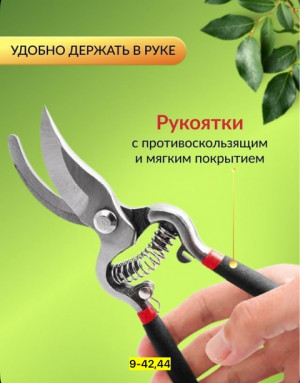 Артикул 22937985