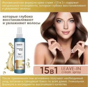 Сыворотка