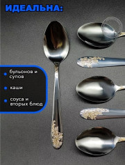 Артикул