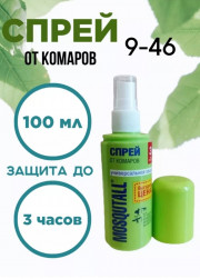 Духи