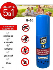 Артикул