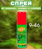 Сперй