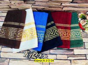 Полотенце 22943233