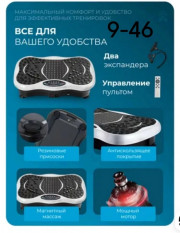Артикул