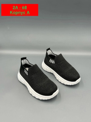 Кроссовки 22944509