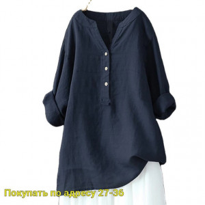 Туника 22946057
