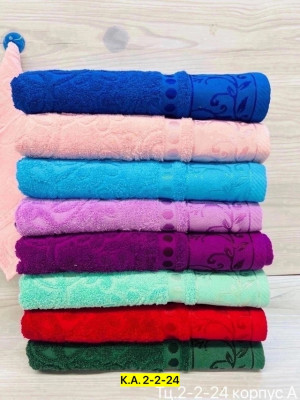 Полотенце 22946882