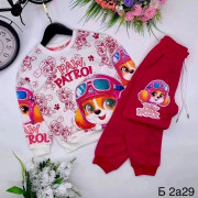 Спортивный костюм