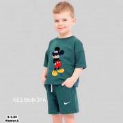 Спортивный костюм