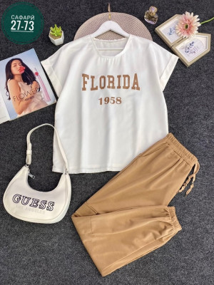 Спортивный костюм 22953708