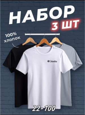 Футболка 22954612