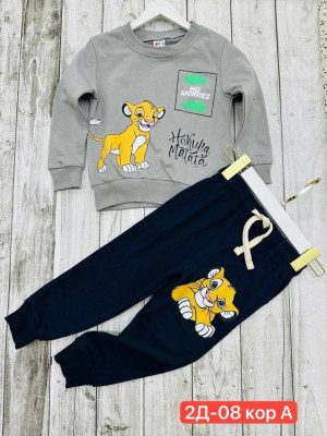 Спортивный костюм 22954783