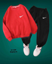 Спортивный костюм