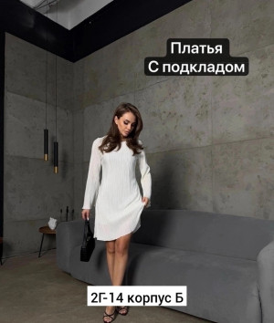 Платье 22959257