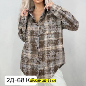 Рубашка 22961635