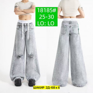 Джинсы 22963322