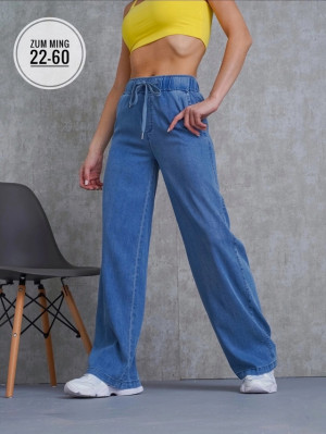 Джинсы 22965192