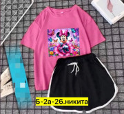 Спортивный костюм