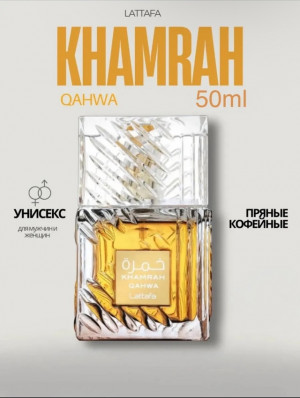 Парфюм #22974624