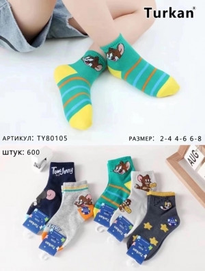 Носки #22981728