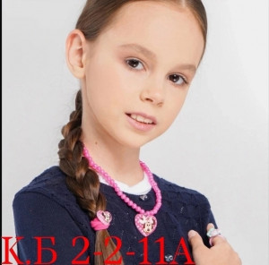 Кольцо #22982662