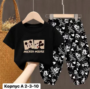 Костюм #22982702