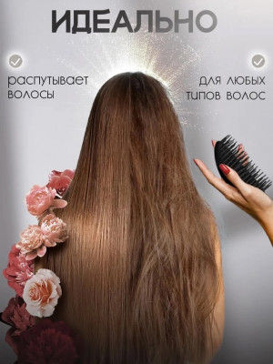 Блеск #22983447