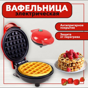 Вафельница #22984152