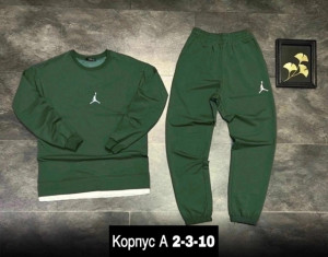 Спортивный костюм #22984339