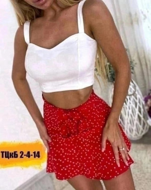Топ #22984820