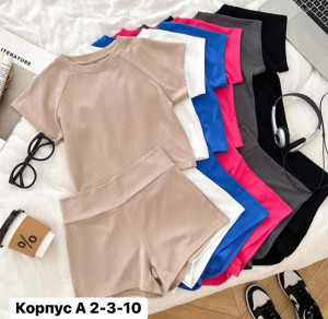 Костюм #22985562