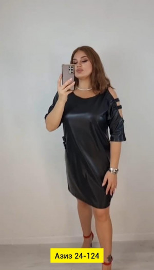 Платье #22985909