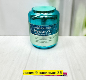 Крем #22985963