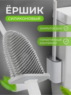 Артикул #22986608