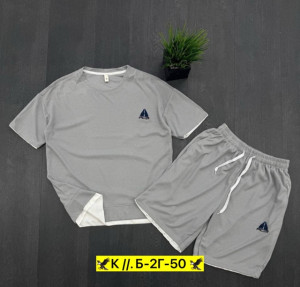 Костюм #22986860