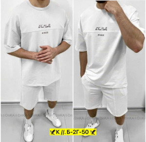 Костюм #22986952