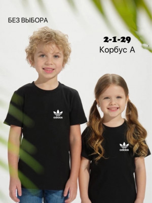 Футболка #22987210