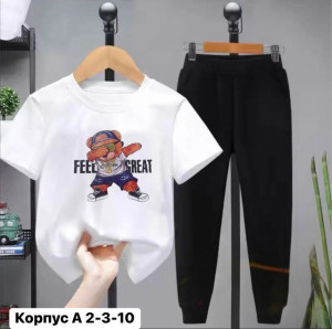 Спортивный костюм #22987633