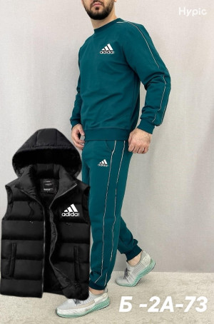 Спортивный костюм #22988004