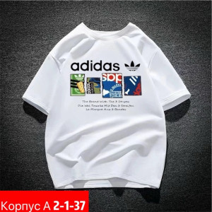 Футболка 22989162